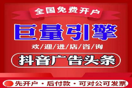 实战经验分享：SEM竞价培训如何助力品牌推广